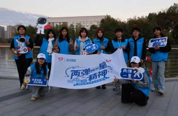 艺绘初心铸国魂 青春宣讲续新篇丨湖北美术学院“两弹一星”精神宣讲团开展2025年度宣讲工作1052