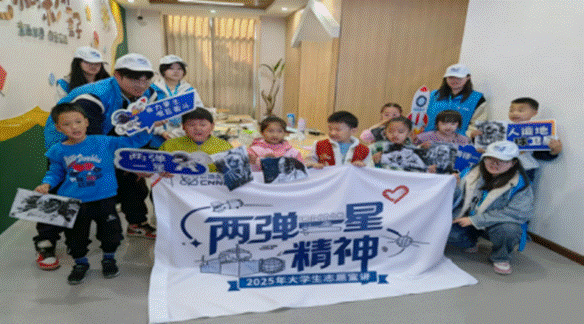 艺绘初心铸国魂 青春宣讲续新篇丨湖北美术学院“两弹一星”精神宣讲团开展2025年度宣讲工作1195