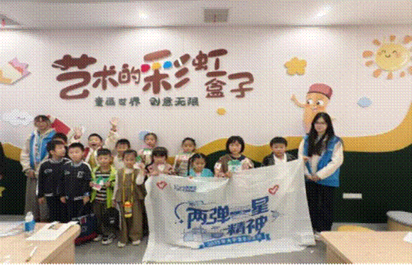 艺绘初心铸国魂 青春宣讲续新篇丨湖北美术学院“两弹一星”精神宣讲团开展2025年度宣讲工作1202