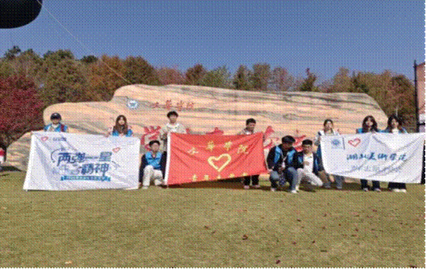 艺绘初心铸国魂 青春宣讲续新篇丨湖北美术学院“两弹一星”精神宣讲团开展2025年度宣讲工作1050